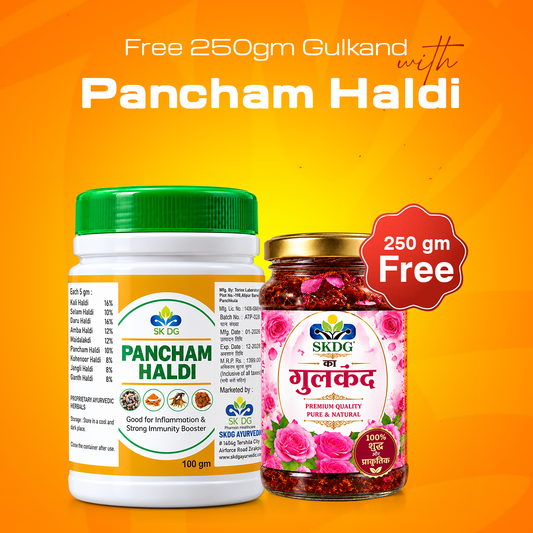 SKDG Pancham Haldi