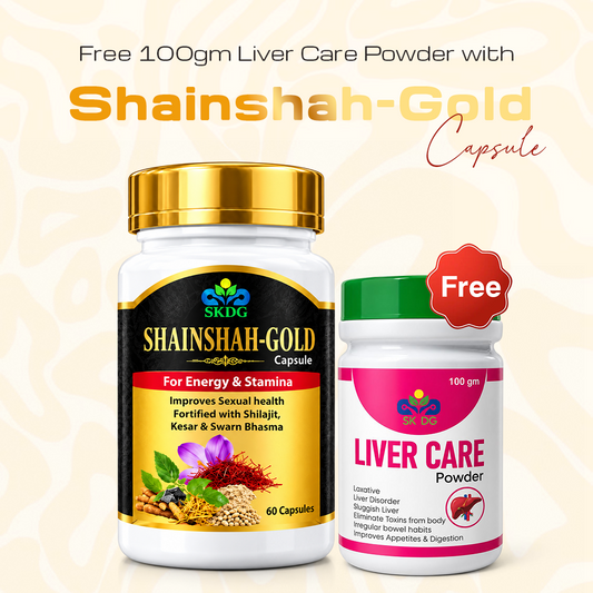 SKDG Shainshah-Gold Capsule