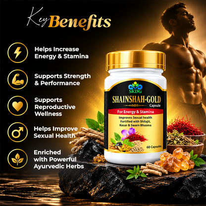 SKDG Shainshah-Gold Capsule