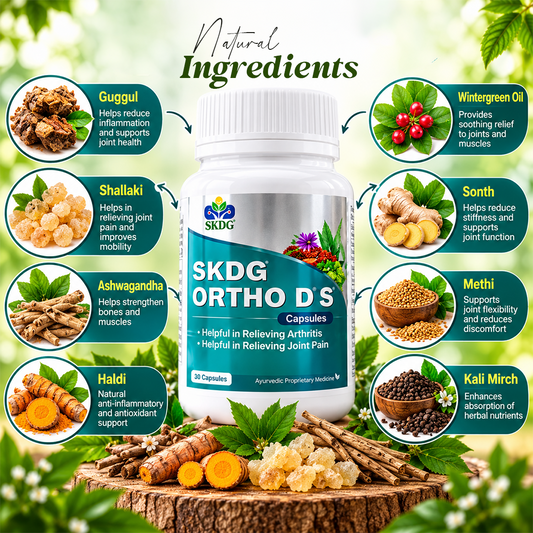 SKDG Ortho DS Capsules