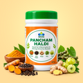 SKDG Pancham Haldi